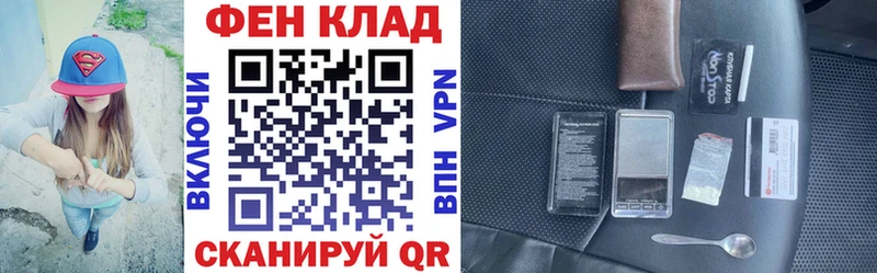 АМФЕТАМИН Premium  MEGA ссылки  Лодейное Поле 