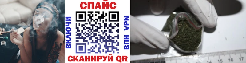 как найти закладки  Лодейное Поле  Бутират 99% 