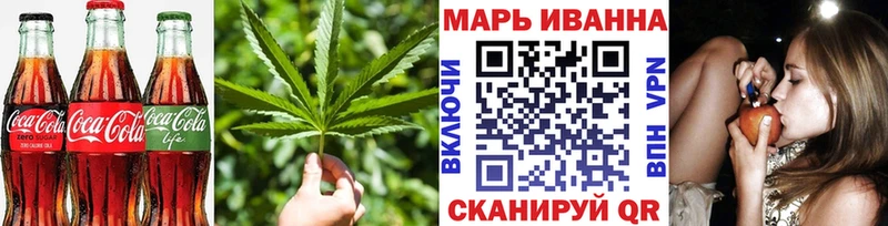Печенье с ТГК конопля  Лодейное Поле 