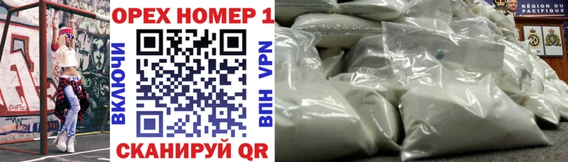 Cocaine 99%  Лодейное Поле 