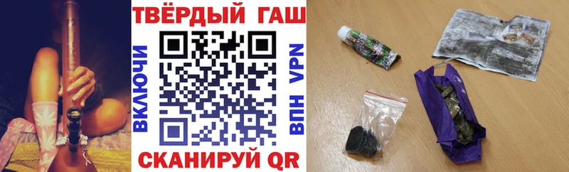 ГАШИШ индика сатива  MEGA маркетплейс  Лодейное Поле 