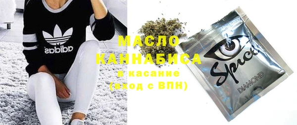 2c-b Покачи