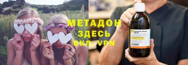 герыч Абаза