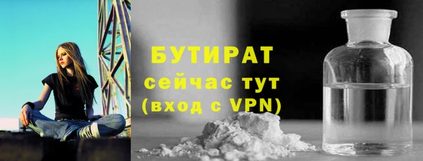 MDMA Premium VHQ Покров