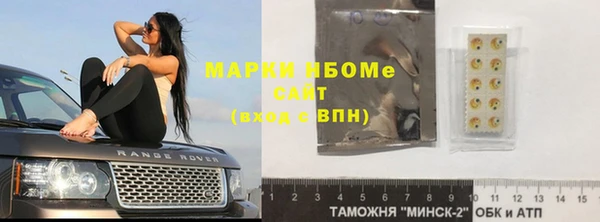 герыч Абаза