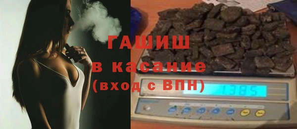 меф VHQ Абинск