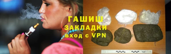 а пвп мука Абдулино