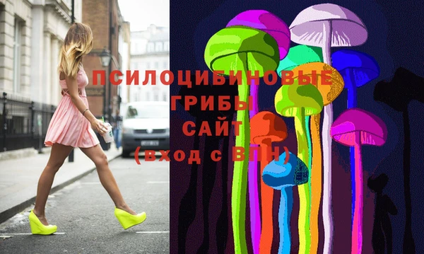 меф VHQ Абинск