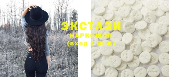 MDMA Premium VHQ Покров