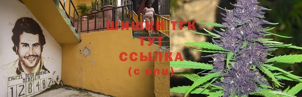 меф VHQ Абинск