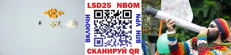 где можно купить   Лодейное Поле  Лсд 25 экстази ecstasy 