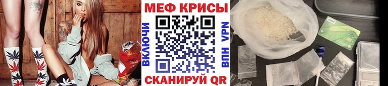 МЯУ-МЯУ VHQ  Лодейное Поле 