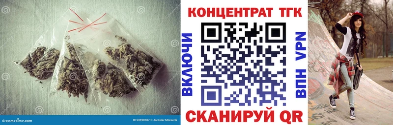 Дистиллят ТГК Wax купить закладку Лодейное Поле
